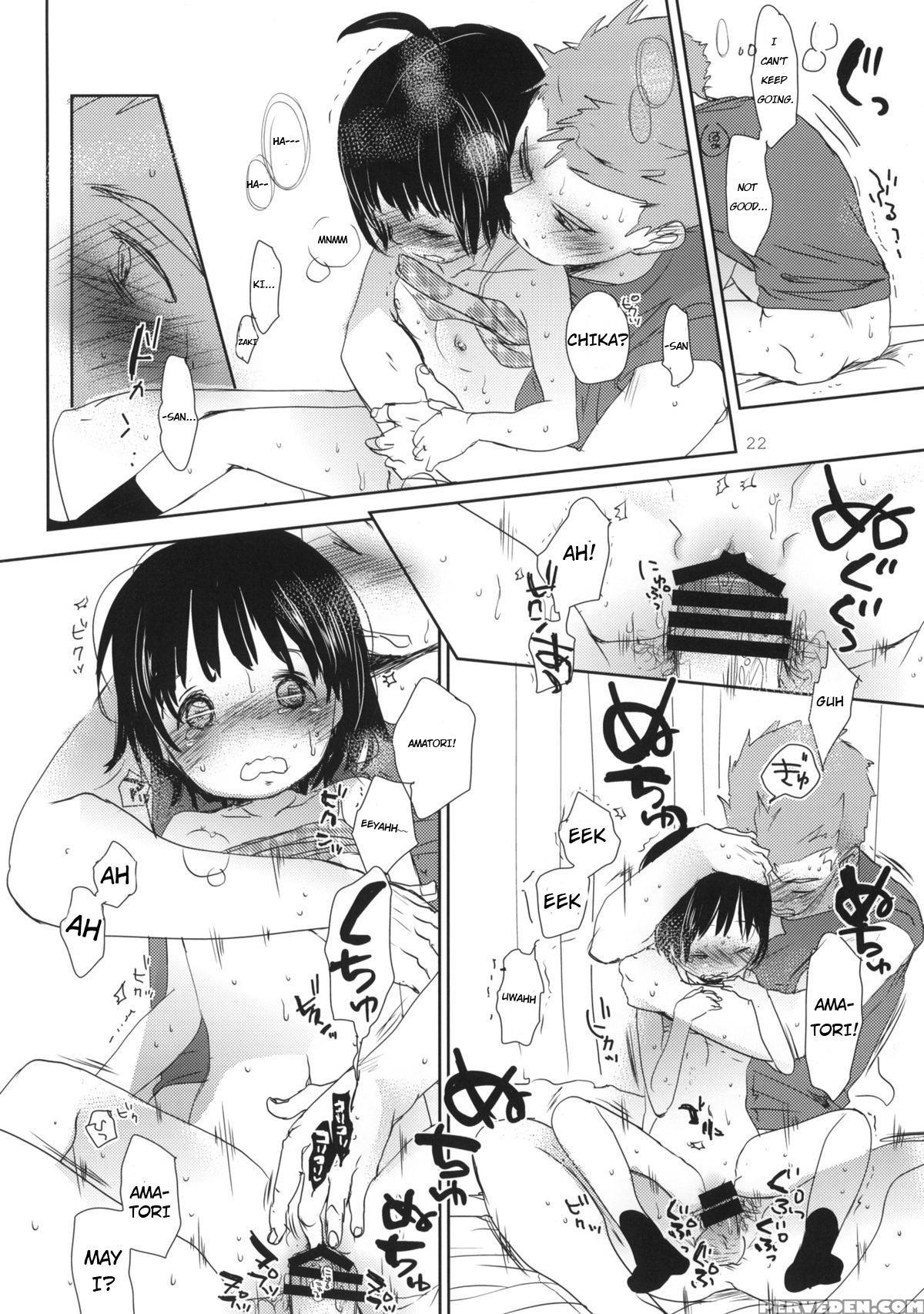 (c86) [okadatei (okada Kou)] Dummy (world Trigger) [english] Chapter 1000 Page 21